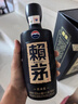 赖茅 传承蓝 酱香型白酒 53度 500ml*6 整箱装（新老版本随机发货） 实拍图