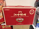 江中猴姑米稀养胃米糊45天原味猴头姑养胃粉早餐中老年流食年货礼盒1.35kg 实拍图