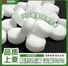 雪涛蓝海星盐高效软水盐10kg【高纯度】软水机洗碗机饮水机专用盐 实拍图
