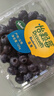 怡颗莓Driscoll's 当季云南蓝莓14mm+ 6盒装 约125g/盒 水果 春节也送货 实拍图
