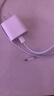 Apple/苹果 20W USB-C充电器  type-c充电器苹果手机充电器原装手机快充头 苹果17手机充电器 实拍图