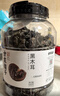 方家铺子中华老字号 六星东北黑木耳500g 菌菇配菜凉拌火锅食材 实拍图