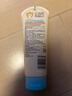艾惟诺（Aveeno）艾维诺婴儿润肤乳儿童宝宝面霜滋润保湿防干痒身体乳227g新年礼物 实拍图