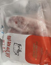高金食品猪手 净重2.8斤猪肉猪前手猪蹄膀猪蹄猪肘猪脚前蹄前肘子 实拍图