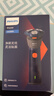 飞利浦（PHILIPS）电动剃须刀新一代旋风2系刮胡刀风驰净剃6D自贴合刀头 情人节生日礼物送男生男友老公父亲 实拍图