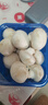白蘑菇(口蘑) 230g 实拍图