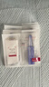 欧莱雅玻色因安瓶面膜3.0 15片补水保湿抗皱修复护肤品新年礼物 实拍图