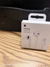 Apple/苹果 EarPods 闪电/Lightning有线耳机 苹果耳机有线耳机原装耳机 适用闪电接口的手机平板 实拍图
