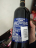 茅台（MOUTAI）老树藤系列S35干红葡萄酒 750ml单支装红酒 年货节 实拍图