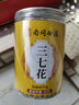南同四海三七花云南文山特级2025年新花云南三七花茶泡水喝的功效田七花 实拍图