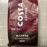 COSTA美式深烘咖啡豆油脂丰富拿铁美式可可麦香风味黑咖啡500g年货礼物 实拍图