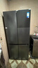 美的（Midea）真香系列501L十字门冰箱60厘米超薄大容量一级能效以旧换新BCD-501WSPM(Q)国家补贴471升级款 实拍图