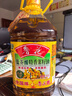 鲁花 【保真菜籽油】食用油 低芥酸特香菜籽油 5L  /桶   实拍图
