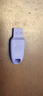 闪迪（SanDisk）128GB USB3.2 U盘 CZ550紫色 安全加密 数据恢复 学习电脑办公投标 小巧便携 车载 大容量优盘 实拍图