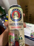 保拉纳（Paulaner）柏龙 精酿白啤 330ml*24听 德国啤酒 京东自营 年货送礼 实拍图