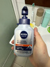 妮维雅男士控油祛痘洁面套装(控油+抗痘)洗面奶深层清洁 新年礼物 实拍图