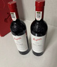 奔富（Penfolds）RWT BIN798巴罗萨谷设拉子红葡萄酒木塞双支礼盒 实拍图