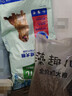 麦富迪狗粮 藻趣儿狗粮成犬粮牛肉螺旋藻 均衡营养15kg/30斤 实拍图