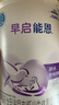 雀巢早启能恩 特殊医学用途早产 低出生体重婴儿配方食品 400g 实拍图