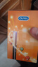 杜蕾斯（durex）避孕套 安全套 魔法情趣18只 成人 螺纹 大颗粒男专用防早泄套套  实拍图