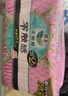 乐而雅花王零触感透气特长超丝薄日用护翼卫生巾25cm30片姨妈巾京东自营 实拍图