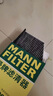 曼牌滤清器（MANNFILTER）空调滤清器滤芯CUK2939/CUK29061迈腾CC速腾高尔夫途安帕萨特途观 实拍图
