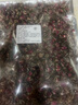 云南金边玫瑰花茶鲜花玫瑰干组合玫瑰花蕾花草茶 云南头茬250g金边玫瑰 实拍图