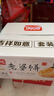 盼盼老婆饼 休闲零食早餐饼传统糕点老式酥饼中式小吃 1200g/箱 实拍图