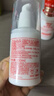 协和维生素e乳100ml*3乳液乳膏面霜身体乳护手霜保湿清爽情人节礼物 实拍图