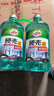 龟牌（Turtle Wax）硬壳防冻玻璃水-25°汽车强力去油膜去污雨刮水四季通用2L*2瓶 实拍图