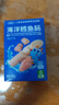 小鹿蓝蓝海洋无污染鳕鱼肠 宝宝儿童零食解馋零食益生元鳕鱼肉肠300g 实拍图
