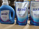 蓝月亮 深层洁净洗衣液 薰衣草香1kg*1瓶+500g*2袋 高效除螨 强效去渍 实拍图