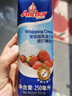 安佳(Anchor)新西兰进口 动物奶酪淡奶油稀奶油250ml 冷藏烘焙奶茶DIY 实拍图