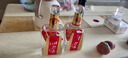 湘窖酒·水晶钻 浓香型白酒 湖南名酒 宴席用酒尚品 宴请/年货送礼 52度 500mL 2瓶 【鉴赏版简装光瓶】 湖南湘窖酒业 实拍图
