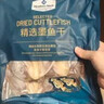 MEMBER'S MARK精选墨鱼干 450g 450g 晒单实拍图