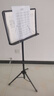 相思鸟乐谱架可折叠升降曲谱架吉他古筝琴谱架小提琴歌谱架子谱台黑色 实拍图