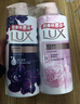 力士（LUX）沐浴露套装幽莲魅肤680G+恒久嫩肤680G 持久留香72小时香体乳液 实拍图