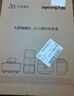 九阳（Joyoung）电磁炉2200W大功率家用电磁灶火锅炉一体微晶面板一键爆炒炒菜智能定时C22S-N520 实拍图