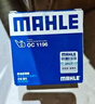 马勒（MAHLE）机油滤芯机滤OC1196/QZJD1(捷达桑塔纳/速腾朗逸/高尔夫宝来EA211 实拍图