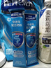 雀巢（Nestle）【侯明昊推荐】怡养中老年奶粉400g*2 送礼送长辈独立包装  实拍图