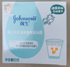 强生（Johnson）婴儿牛奶面霜60g*2 宝宝儿童0-3-6-12岁滋润保湿秋冬补水新年礼物 实拍图