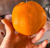 土八鲜江西橙子赣南脐橙新鲜水果赣州脐橙手剥甜橙礼盒 奋进橙9-10斤【单果200g+】 实拍图