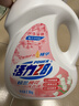 活力28铃兰樱花洗衣液7.2斤大瓶装 3.6kg酵素去污香氛持久留香 新品上市 实拍图