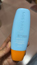 Mistine【TXT YEONJUN同款】防晒霜小黄帽60ml*2防水汗情人节礼物 实拍图