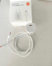 小米45W GaN 小布丁充电器套装 (USB-C）适配苹果/华为/三星/小米手机 支持PD协议氮化镓 适配15 Ultra 实拍图