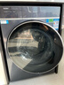 海尔（Haier）云溪4.0极致超薄款588 滚筒洗衣机全自动 真正纯平嵌大容量 一级能效升级540大筒精华洗 国家补贴 单洗 12kg 双智投+540大筒+1.23洗净比 实拍图
