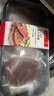 春禾秋牧 阿根廷原切菲力小牛排1kg/8-10片赠料包 儿童零添加 低脂健身 实拍图