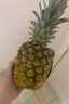 佳农 菲律宾进口菠萝 2个装 凤梨 单果净重2斤 生鲜水果源头直发 包邮 实拍图