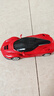 星辉(Rastar) 遥控车1:24法拉利LaFerrari跑车模型玩具48900新年礼物 实拍图