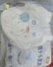 好奇（Huggies）金装成长裤婴儿拉拉裤超薄柔软透气 L48片(9-14kg)+湿巾1包 实拍图